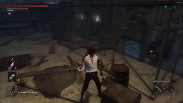 ПЕРВАЯ КРОВЬ НА РУКАХ - Lies of p #2 смотреть онлайн