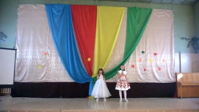 Конкурс Красоты - Мисс Осень 2019 смотреть онлайн