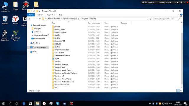 Ошибка Social Club в Grand Theft Auto 5 пиратка РЕШЕНИЕ смотреть онлайн