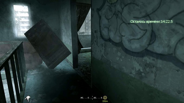 Call of Duty 4 Modern Warfare Действие 2 - Убить одним выстрелом смотреть онлайн