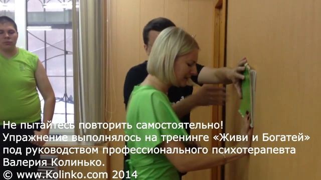 Ломание стрелы горлом Ксения Лазеева смотреть онлайн