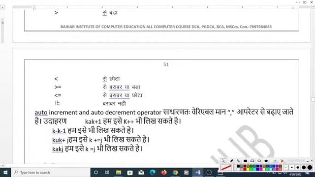 Class-20 CSS Full Course Tutorial in Hindi | Learn Complete CSS Course for Beginners to Advanced смотреть онлайн
