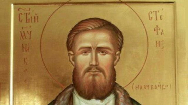 Жизнь и подвиги с Стефан Наливайко аудиокнига рассказ слушать онлайн.mp4 смотреть онлайн