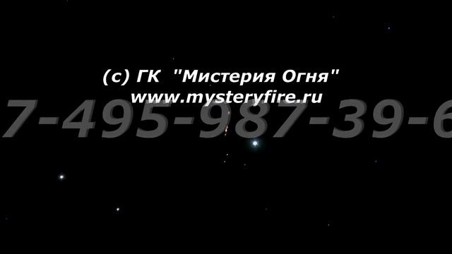 20. Синий пион с белым мерцанием и красной георгиной смотреть онлайн