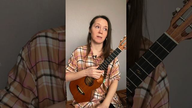 Как импровизировать на укулеле смотреть онлайн