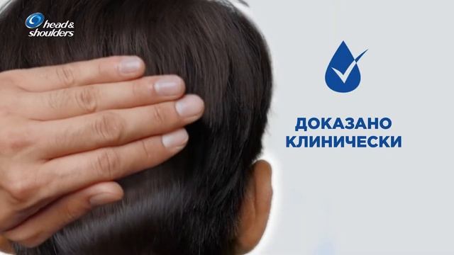 Революция! Head&Shoulders Глубокое Очищение защищает от перхоти до 72 часов смотреть онлайн