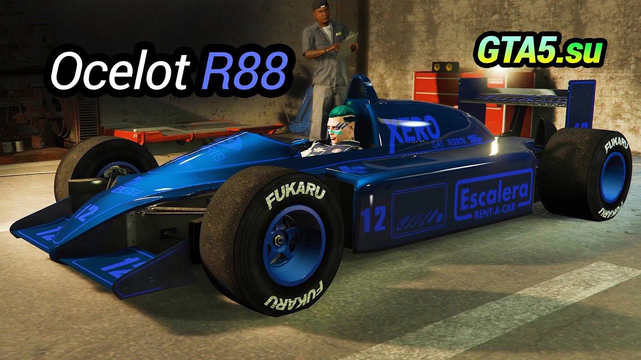 Болид Ocelot R88 в GTA Online из автосалона Симона Premium Deluxe Motorsport
