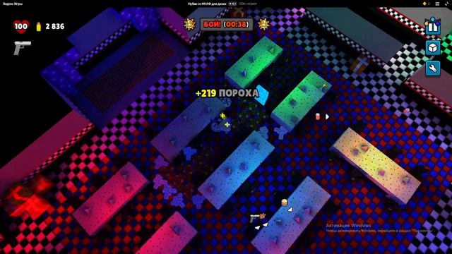 кто все эти люди? смотреть онлайн