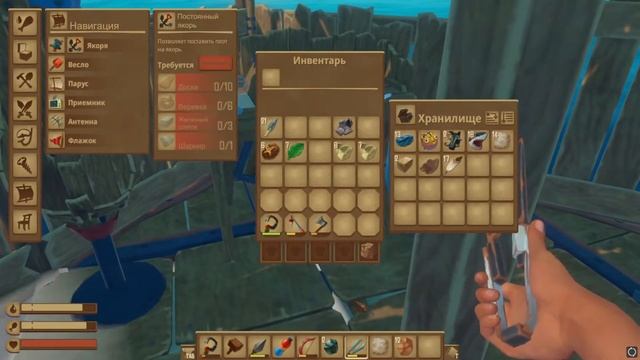 Проходим Raft. Пора начинать #3 смотреть онлайн