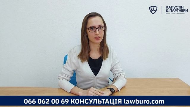 ДОГОВОР ДАРЕНИЯ НЕДВИЖИМОСТИ КВАРТИРЫ, ЗЕМЕЛЬНОГО УЧАСТКА. КАКИЕ НАЛОГИ НУЖНО ПЛАТИТЬ В 2021 ГОДУ смотреть онлайн