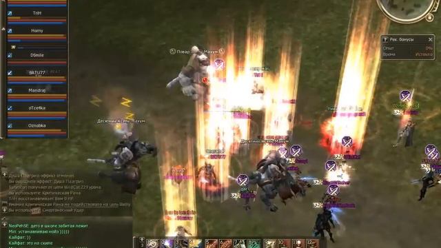 Lineage 2 Retro - Satyricon Legacy