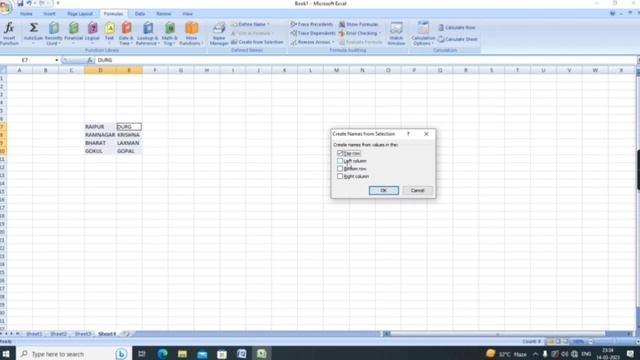 drop down list | Drop down menu in Excel смотреть онлайн