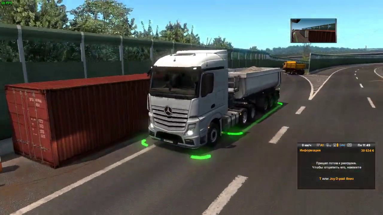 (PC) Euro Truck Simulator 2 World of Trucks Event: Operation Genoa Bridge Рейс №01 смотреть онлайн