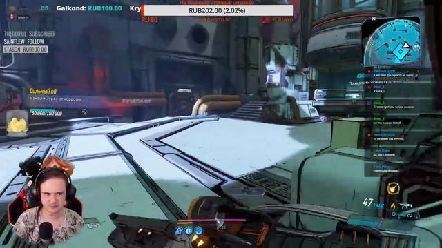 Продолжаем качать Зейна - Borderlands 3 #3 смотреть онлайн