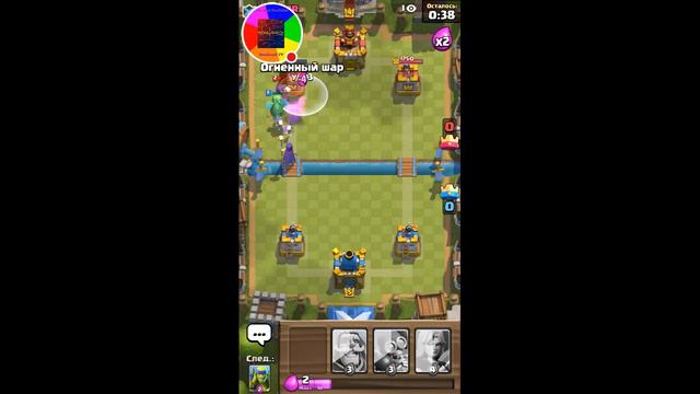 Стрим игры "Clash Royale".+оценка каналов школьник из 90-х общаюсь с подписчиками смотреть онлайн