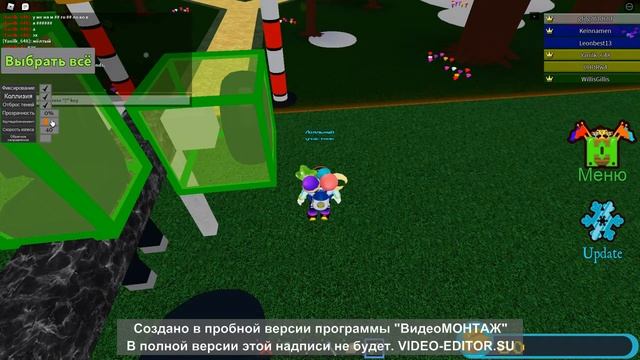 Super Car в Bild A Boat.Как построить Super Car(супер машина) в Bild A  Boat