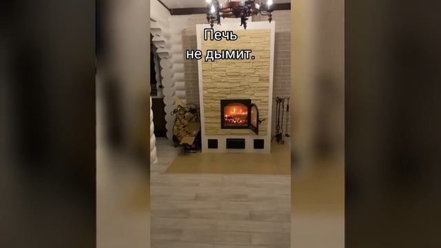 Печь-камин топится с открытой дверцей смотреть онлайн