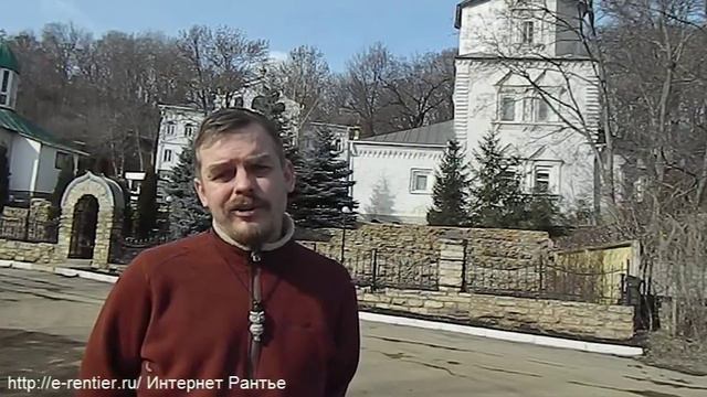 Инвестиционно финансовый отчет Алекса за февраль 2014 смотреть онлайн