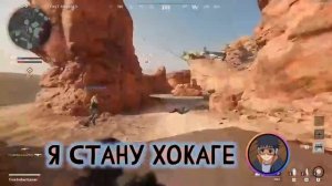 Наруто Попал в Прошлое со Всей Своей Божественной Силой | Альтернативный сюжет Наруто | Все части