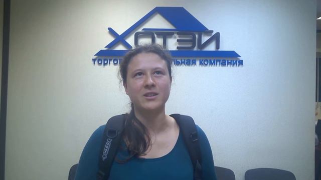 Отзыв про Семинар строим свой дом Правильно смотреть онлайн