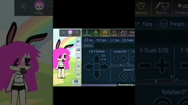 как зделать свою ос в гача клуб|и идеи из pintrest#гачаклуб #гача #гачаодежда #гачаидеи смотреть онлайн