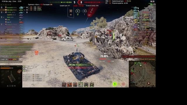 Бой СтепиТехника Škoda T 56 4500 урона 5 фрагов Интересный бой еле затащили смотреть онлайн