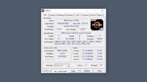 Не запускается Rage 2 | Ошибки и висит в процессах