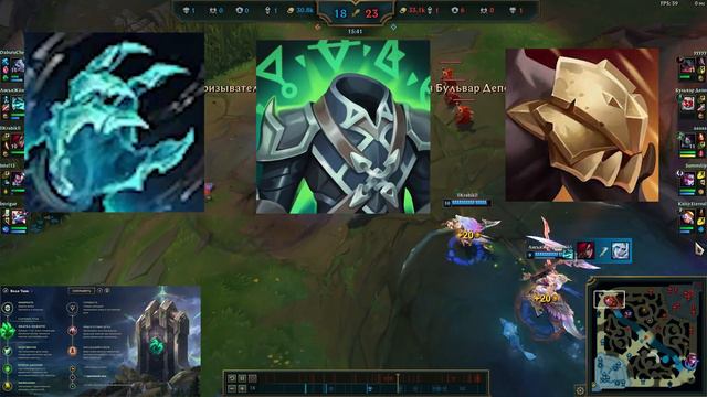 Турбо гайд на Волибира смотреть онлайн