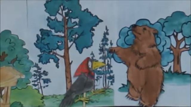 лесная школа смотреть онлайн