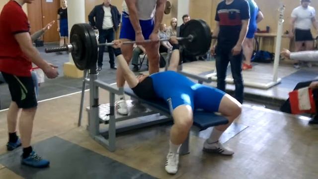Соревновательный жим 125кг 08.04.2017 смотреть онлайн