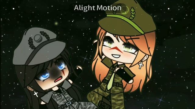 меме /им не достать звезды руками⭐/ смотреть онлайн