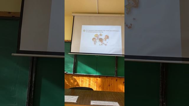 Урок обществознания в 7 классе по теме "Учимся общаться в Интернете" смотреть онлайн