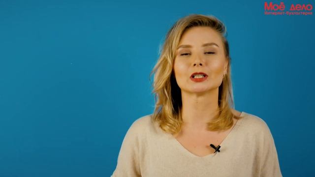 Новости законодательства на август 2019 года смотреть онлайн
