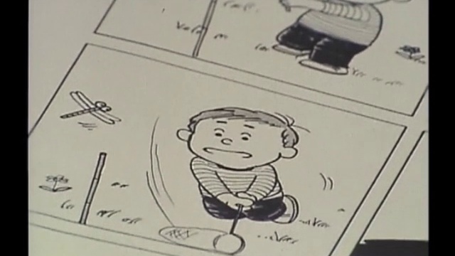 太陽にほえろ！ 第207話 絶叫