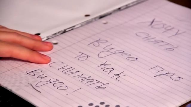 Советы для начинающих видеоблоггеров от Саши Спилберг. Школа видеоблоггера #2 смотреть онлайн