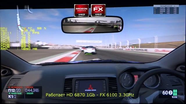Radeon HD 6870 VS Project CARS смотреть онлайн