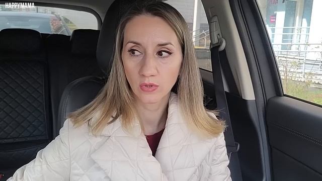 ПЕРЕВЕЛА В РАЗНЫЕ КЛАССЫ БЛИЗНЯШЕК/ ОТМЕЧАЕМ ХЕЛЛОУИН /ОБСЛЕДУЕМ НАСТЕНУ. смотреть онлайн