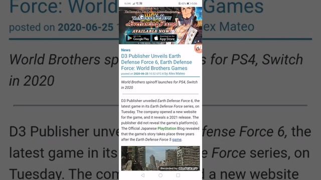 D3 Publisher Unveils Earth Defense Force 6, Earth Defense Force: World Brothers Games смотреть онлайн