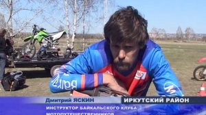 Мопеды права категории М