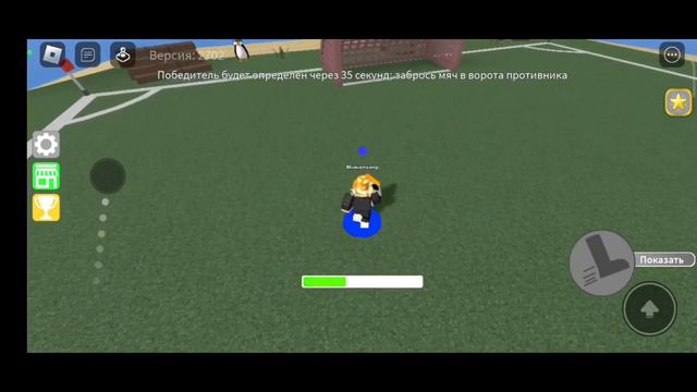 испытание на 10 побед с другом смотреть онлайн