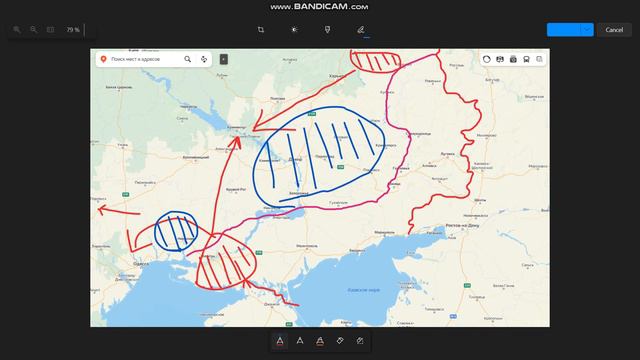 Украинская армия занимает Лиман. Что дальше? Наш комментарий смотреть онлайн
