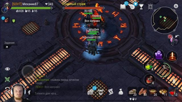 стрим!  Frostborn/фростборн