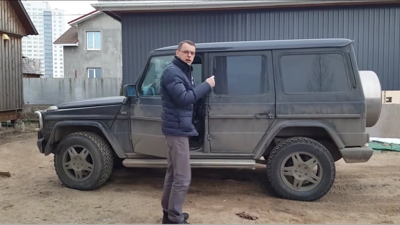 Гелендваген | Знакомство часть 1-я смотреть онлайн