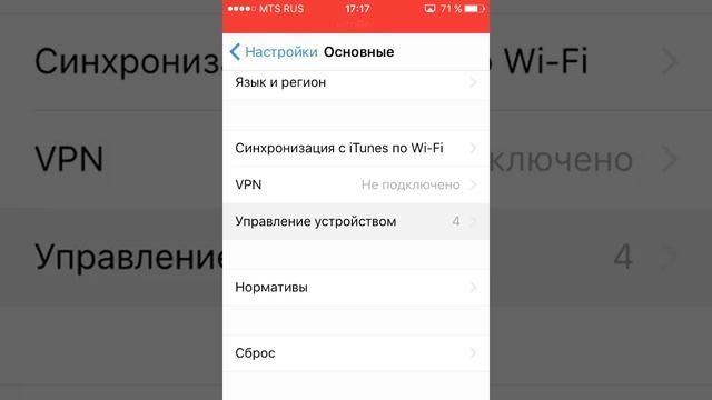 Искусство и Таланты