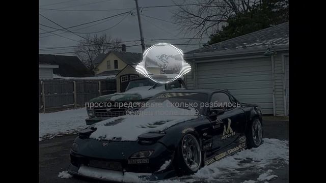 ASAMMUELL & escape - Сердце не игрушка (slowed & reverb) смотреть онлайн