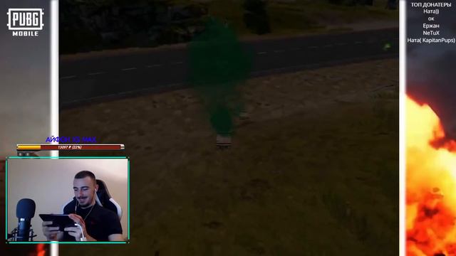 ВЕДУ ПАЦИФИСТОВ В ТОПЫ | ЛАГЕРЬ ПАЦИФИСТОВ | PUBG MOBILE смотреть онлайн