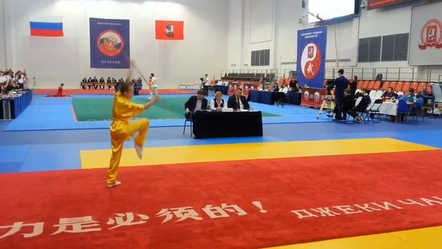 Гуньшу 32 формы Каунова Анастасия смотреть онлайн