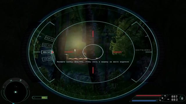 Far Cry. Прохождение. #6. Ночная миссия. смотреть онлайн