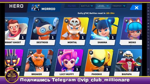 Theta Arena как выбрать героя | thetan arena | play to earn | brawl stars | axie infinity | binance смотреть онлайн