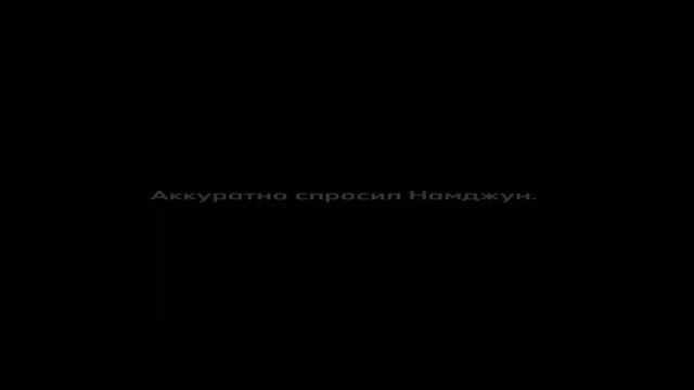 фф с jk ?Вынужденная ложь? 5-часть смотреть онлайн